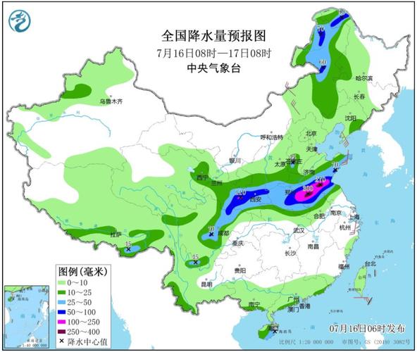 菏泽60天天气查询，山东菏泽未来60天天气预报情况  第3张