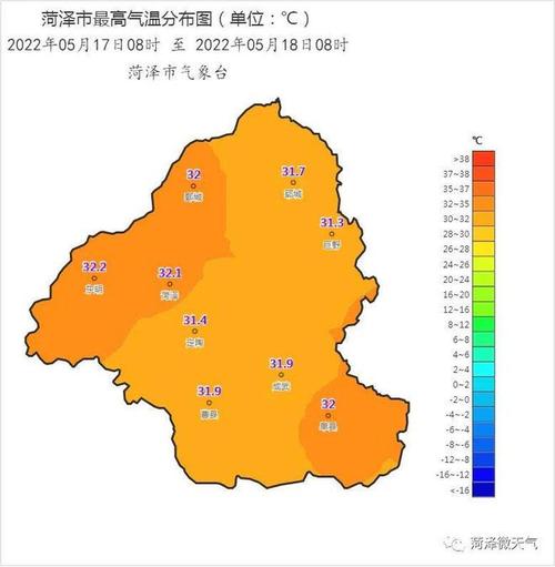 菏泽60天天气查询，山东菏泽未来60天天气预报情况  第6张