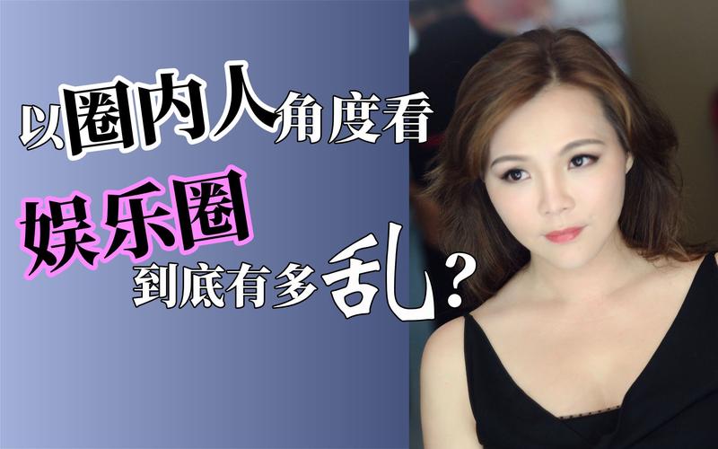 杨幂养泰国小鬼？杨幂泰国养小宠？  第3张