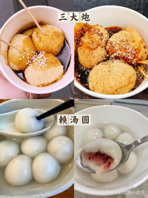 成都年底特色美食，成都特色美食小吃  第1张