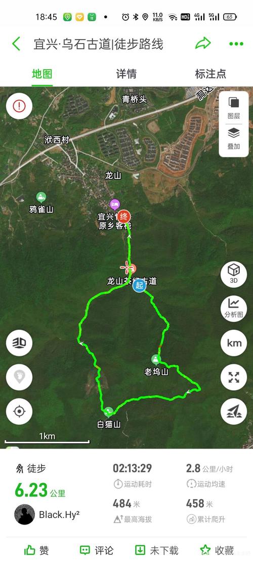 常州钟楼区天气预报，常州钟楼区天气预报24小时准确  第1张