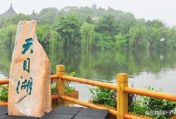 常州钟楼区天气预报，常州钟楼区天气预报24小时准确  第2张