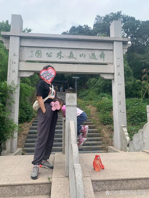 常州钟楼区天气预报，常州钟楼区天气预报24小时准确  第4张