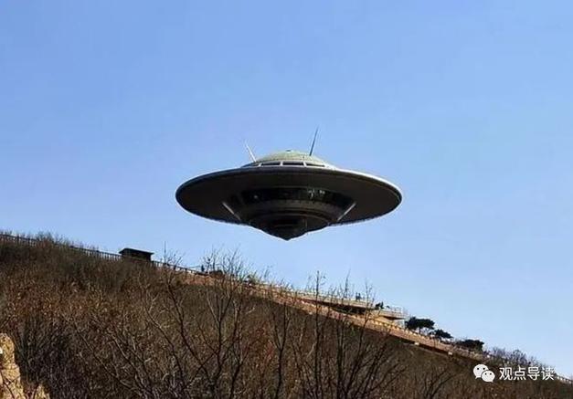 外星人ufo最真实视频？外星人ufo到底是否真实存在?？  第4张