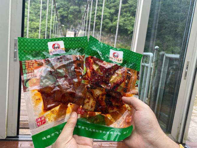湖南涟源美食特产简介，湖南涟源特色美食？  第4张
