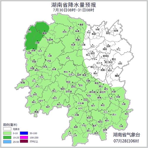 永州市美女天气预报，cf手游文件损坏怎么修复  第1张