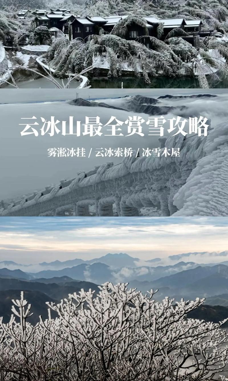 永州市美女天气预报，cf手游文件损坏怎么修复  第4张