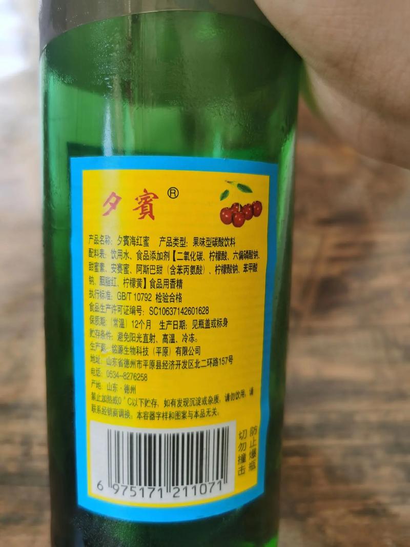 河曲县特产特色美食，河曲土特产小吃？  第4张