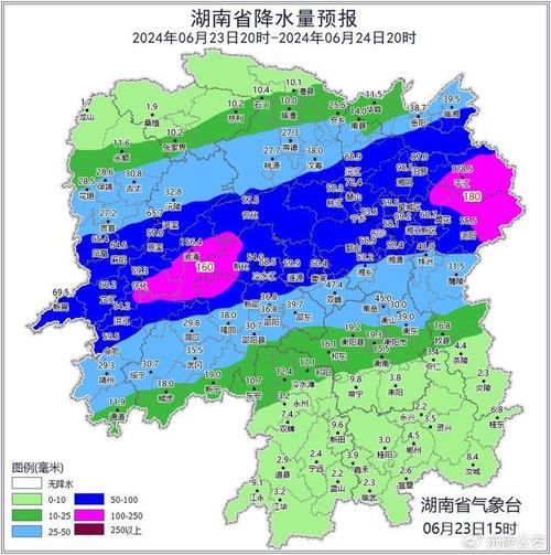 辰溪30天天气预报？辰溪60天天气预报？  第3张