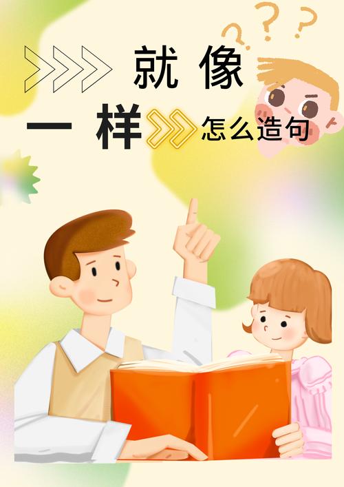 北京地铁消失之谜，北京地铁消失的是地铁几号线  第4张
