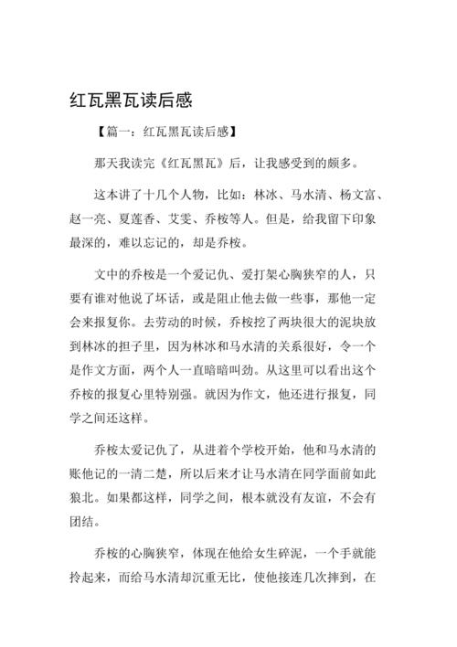 北京地铁消失之谜，北京地铁消失的是地铁几号线  第5张