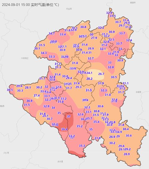 安顺天气30天查询？贵州安顺30天天气？  第5张