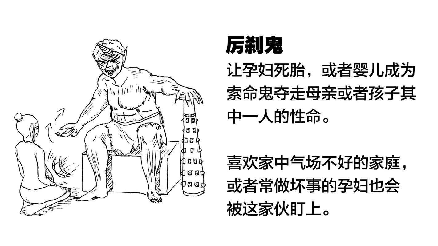 为什么老一辈人都见过鬼？半夜哪些行为是招鬼的？  第3张