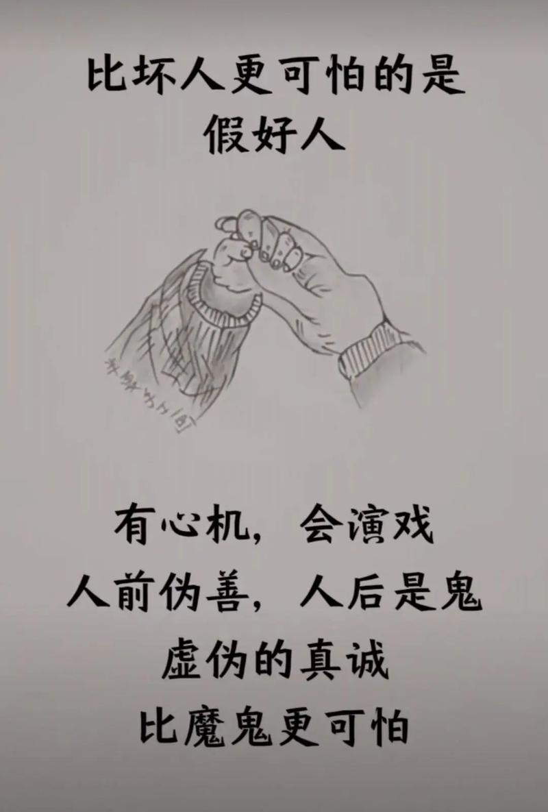 为什么老一辈人都见过鬼？半夜哪些行为是招鬼的？  第5张