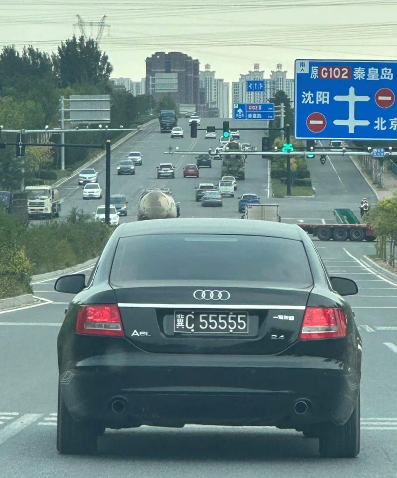 秦皇岛限号吗？秦皇岛限号吗2024年7月？  第5张