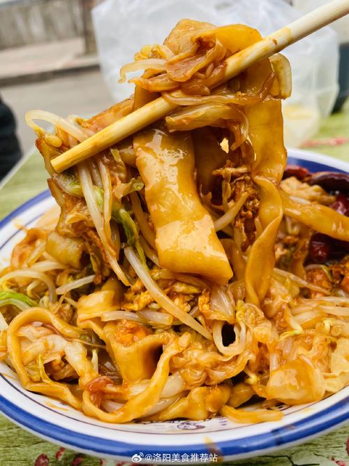 邯郸特产美食炒菜做法？邯郸炒菜好吃的地方？  第5张