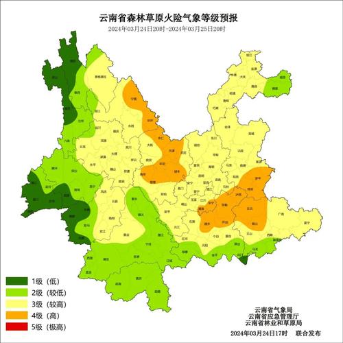 6月泸沽湖天气穿衣？泸沽湖六月份天气穿什么衣服？  第6张