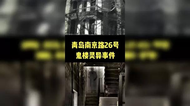 1986年春晚灵异事件？1986年春晚闹鬼？  第2张