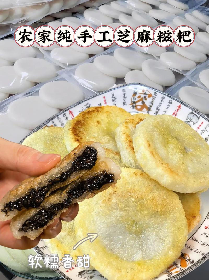 新县美食土特产介绍，新县美食推荐  第5张