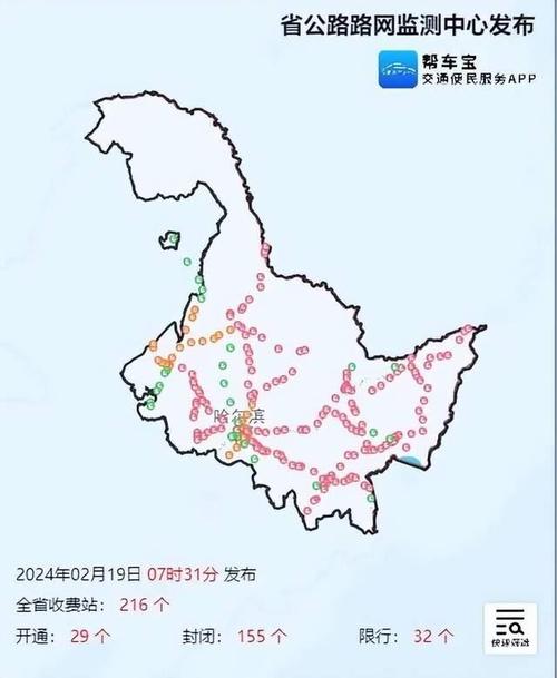 醴陵12同天气预报，醴陵天气30天天预报？  第1张