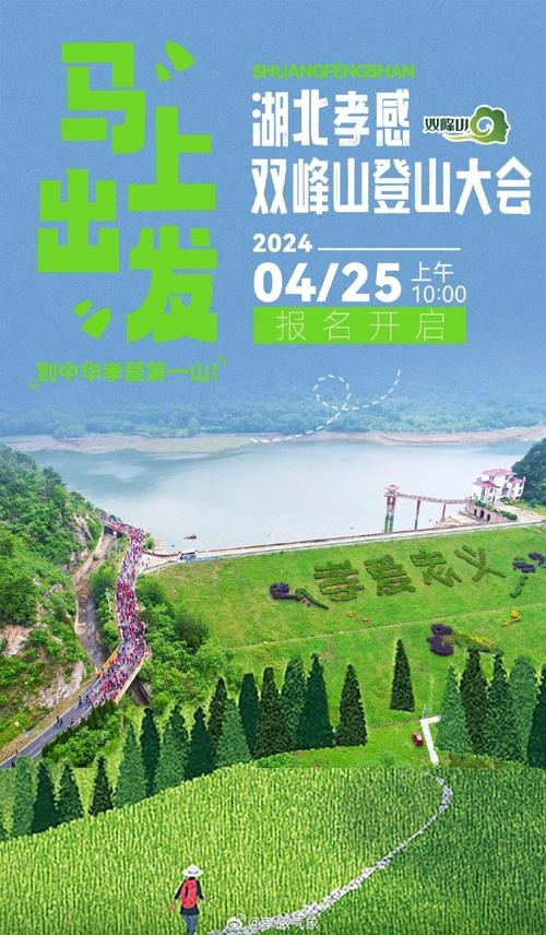 醴陵12同天气预报，醴陵天气30天天预报？  第5张