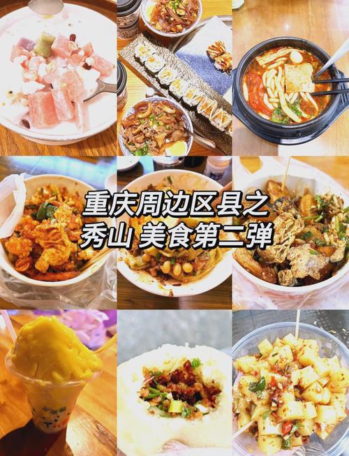 通海特产美食简介？通海有什么特色？  第3张