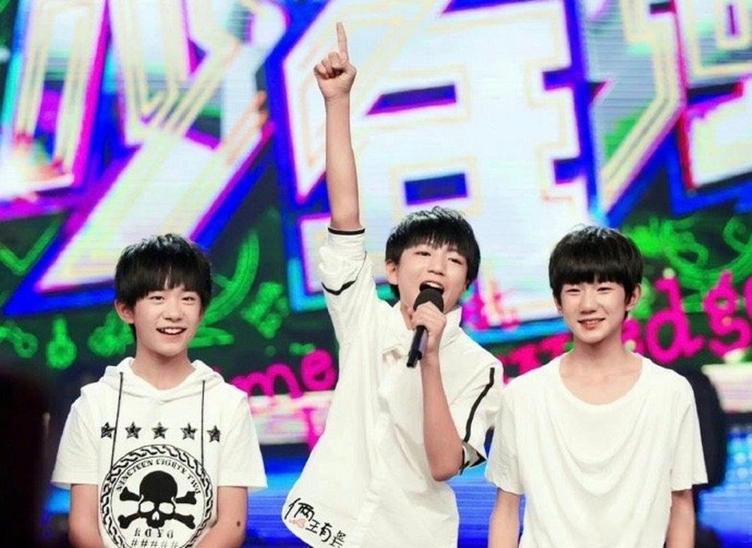 快乐大本营奇妙夜游戏？快乐大本营魔幻跨年夜？  第6张