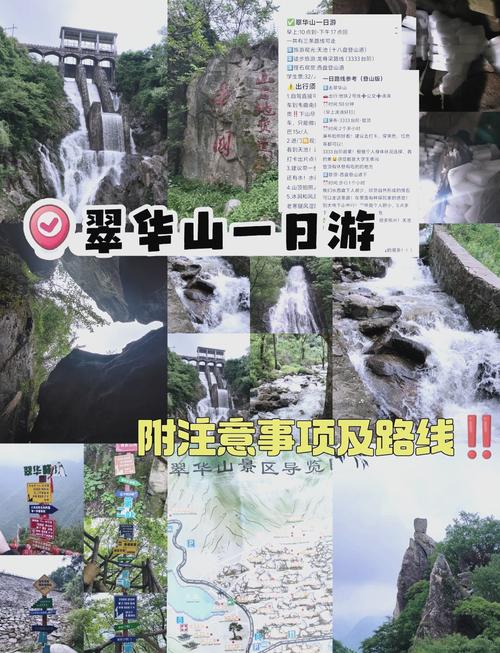 平阴县具体天气预报，平阴县天气预报实时  第3张