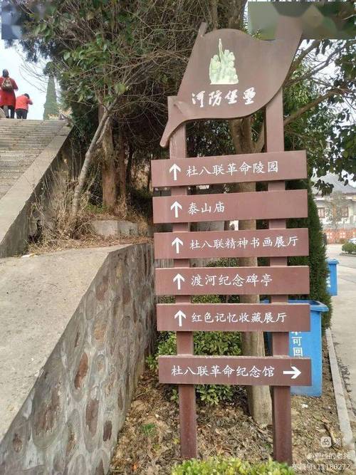 平阴县具体天气预报，平阴县天气预报实时  第6张