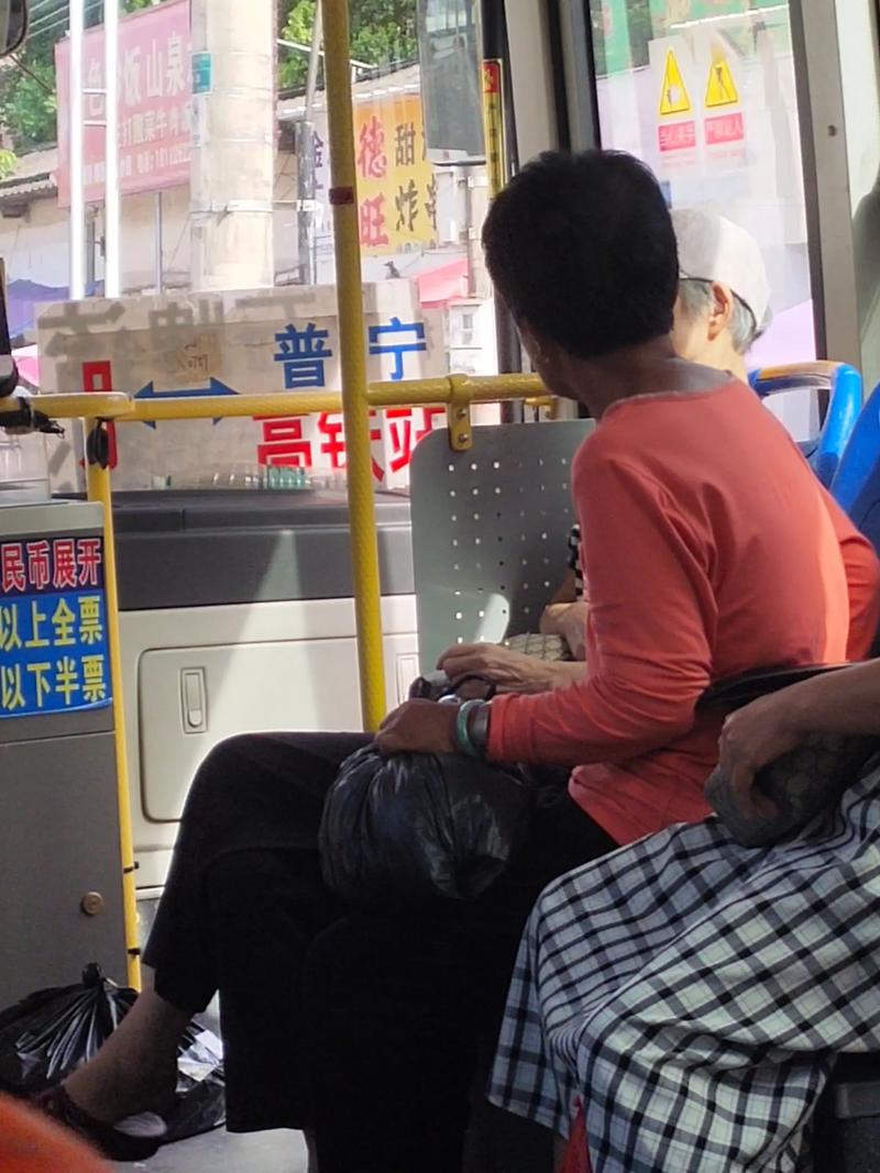 北京330公交车电影免费播放，北京330公交事件电影？  第4张