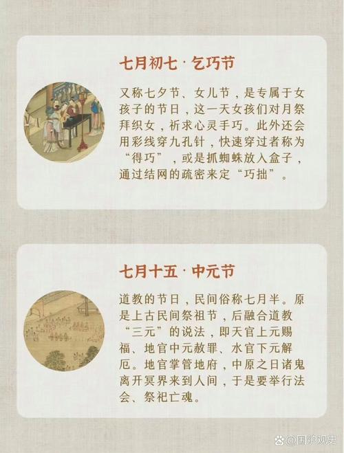 中国天气网汝南天气？中国天气网汝南天气预报？  第2张