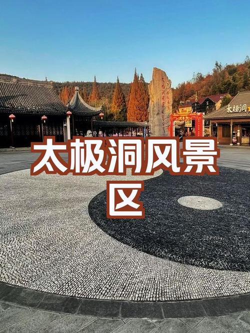 中国天气网汝南天气？中国天气网汝南天气预报？  第3张