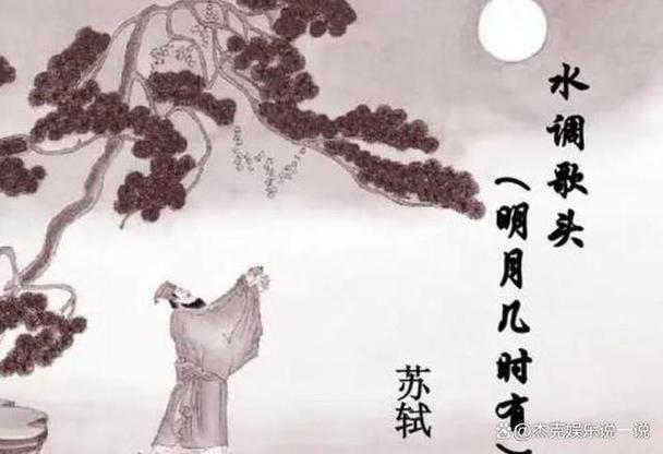中国天气网汝南天气？中国天气网汝南天气预报？  第4张