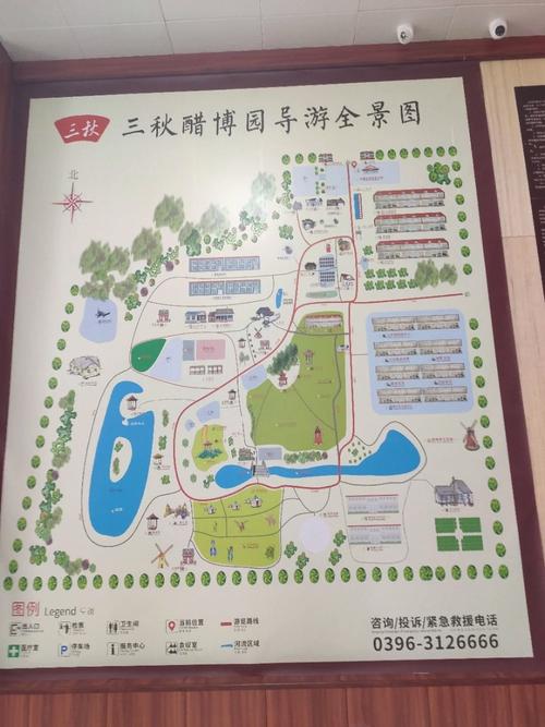 中国天气网汝南天气？中国天气网汝南天气预报？  第6张