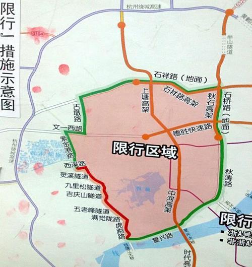 保定限行区域范围，保定市的限行范围  第5张