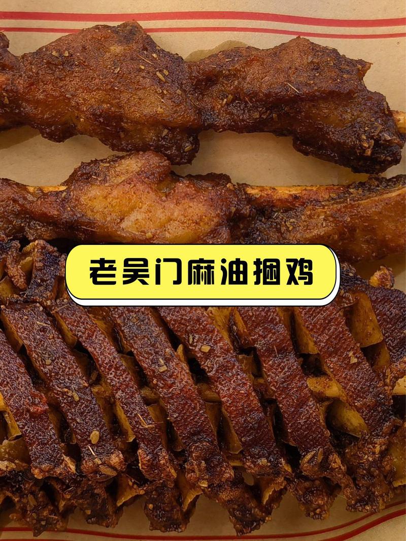 长沙特产美食做法，长沙特产 土特产？  第2张