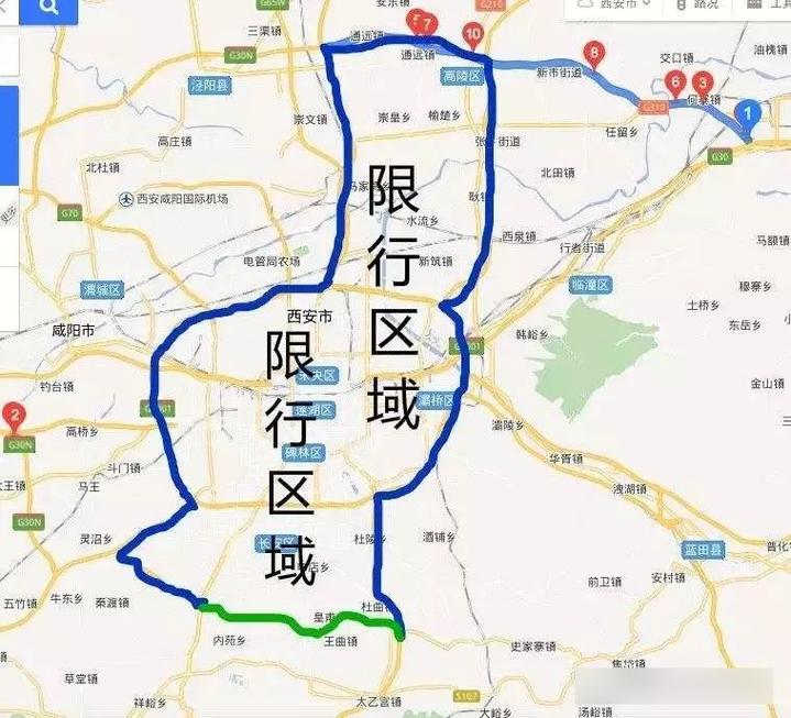 西安今天限号？西安今天限号多少外地车限号吗？  第4张