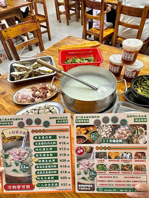 虎门当地美食特产介绍？虎门特色？  第3张