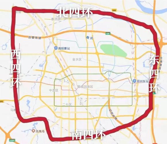 郑州限行最新通知，河南郑州限行最新通知？  第6张