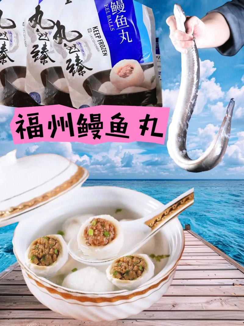 福州特产美食小吃，福州特色美食小吃大全？  第1张