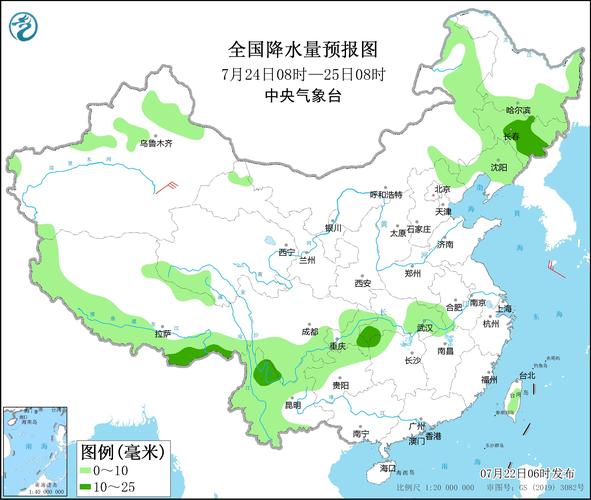 今天安顺到叙永天气，安顺到永川客车是多少时间  第4张