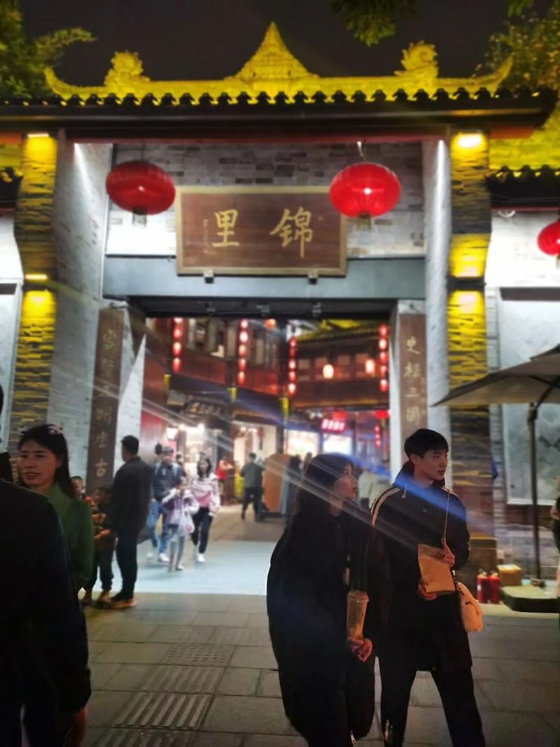 成都旅游美食攻略，成都旅游美食攻略 住宿  第2张