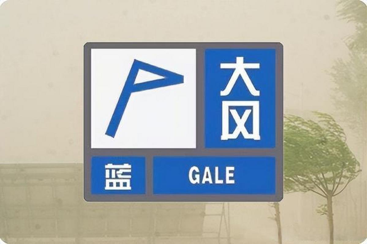 珲春市天气预报15？2345珲春天气预报？  第2张