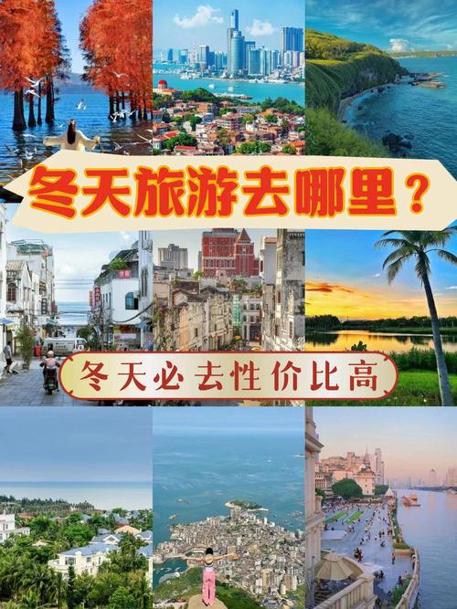 珲春市天气预报15？2345珲春天气预报？  第1张
