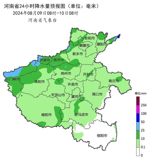 富阳云台山天气预报，富阳云台山风景区游记  第2张