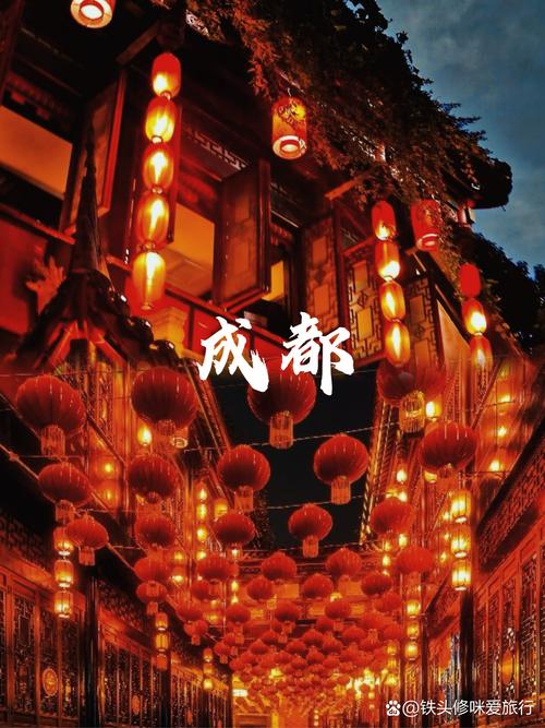 成都小店特色美食，成都小店特色美食介绍？  第6张