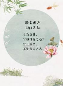 太湖冤鬼事件，太湖冤鬼事件视频？  第1张