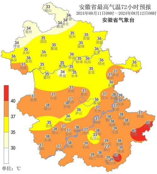 蚌埠60天天气预报，蚌埠60天天气预报最准确的一天？  第4张