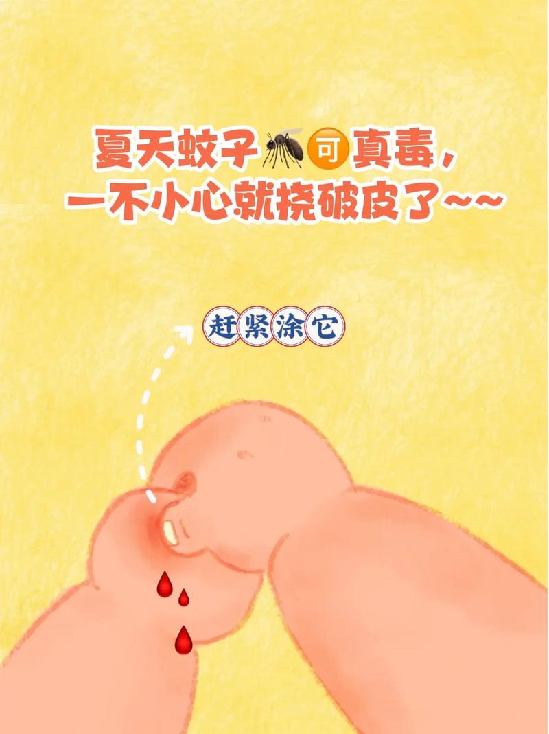 世界上最大的蚊子咬一口吸多少血，世界上最大的蚊子吃人图片 新闻  第1张
