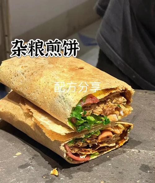 山东特产美食煎饼的做法，山东特产美食煎饼的做法视频？  第4张